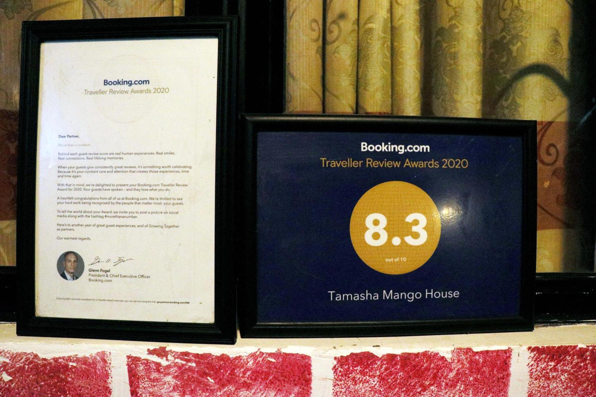 Tamasha Mango House Ξενοδοχείο Dikwella Εξωτερικό φωτογραφία
